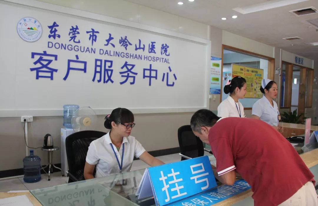 2026年最新24小时高价回收医保东莞渠道分享(最方便真实的迪庆广州高价回收医保卡联系方式方法) 2026年最新24小时高价回收医保东莞渠道分享(最方便真实的迪庆广州高价回收医保卡联系方式方法)
